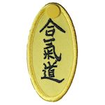 Aikido Graduatie Embleem geel